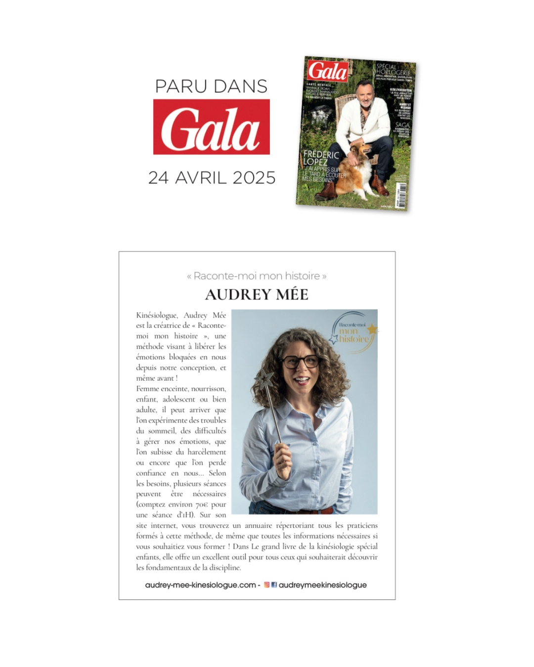 Gala - Raconte-moi mon histoire - Audrey Mée Gala - Raconte-moi mon histoire - Audrey Mée